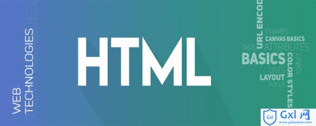 HTML5画布vsSVG - 文章图片